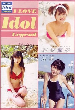 駿河屋 -【アダルト】<中古>小倉優子、浜田翔子、桜木睦子 / I