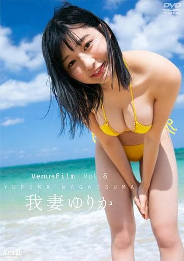 我妻ゆりか セット Yahoo!オークション - 即決 送料無料 [中古 セル版 DVD] 我妻