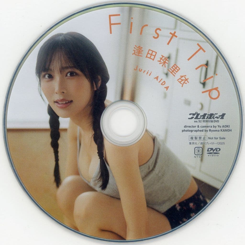 139071235.jpg
