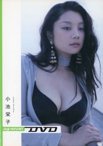 コミックまぁるまん　小池栄子さん 駿河屋 - 【買取】「小池栄子」 コミックまぁるまん 抽プレ