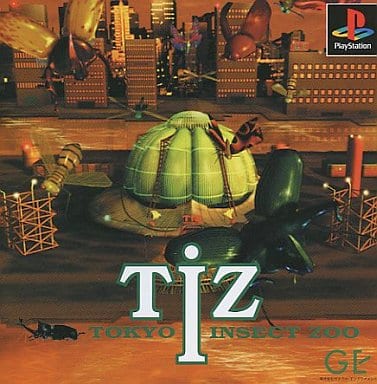 Ps Software Tiz Tokyo Insect Zoo Game Suruga Ya Com