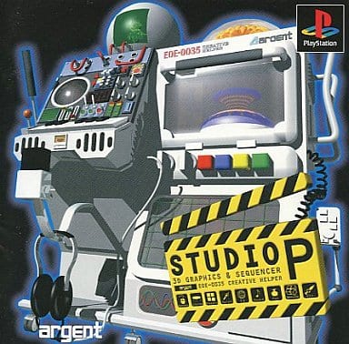 【税込?送料無料】 駿河屋 -<中古>スタジオP（プレイステーション） その他
