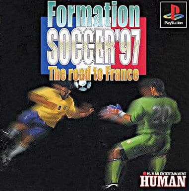 PS　フォーメーションサッカー’97　新品・未開封　プレイステーション Amazon | フォーメーションサッカー97 | ゲームソフト