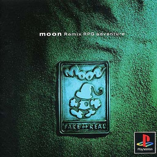 駿河屋 -<中古>MOON（プレイステーション）