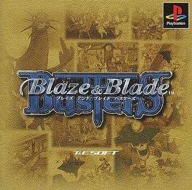 ブレイズ アンド ブレイド バスターズ 販促ポスター B2 1998年 希少 ブレイズアンドブレイド・バスターズ_#07-1/Blaze & Blade Busters