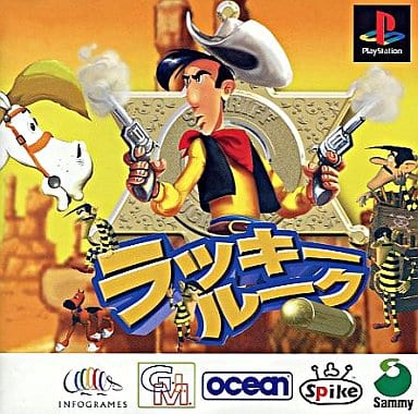Lucky Rook PS Software Lucky Rook | Game | Suruga-ya.com