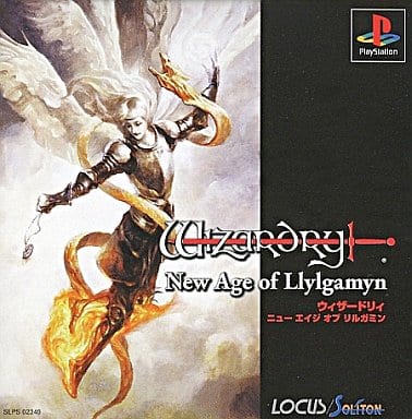 駿河屋 -<中古>ウィザードリィ -ニューエイジ オブ リルガミン