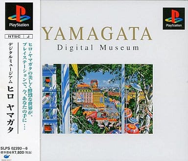 その他 YAMAGATA Digital Museum YAMAGATA DIGITAL MUSEUM - (NTSC-J)