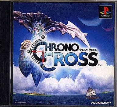 PS クロノ・クロス 駿河屋 -<中古>クロノ・クロス（プレイステーション）