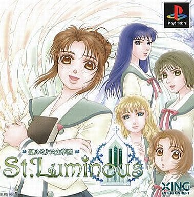 Ps Software St Luminous Jogakuen Game Suruga Ya Com