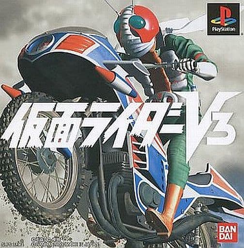 パチスロ必勝法！仮面ライダー　V3 PS プレイステーション パチスロ必勝法！仮面ライダー V3 PS プレイステーション