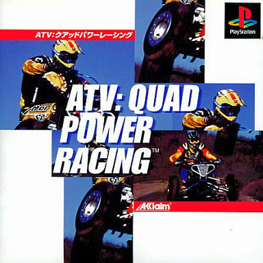 駿河屋 -<中古>ATV：クアッドパワーレーシング（プレイステーション）