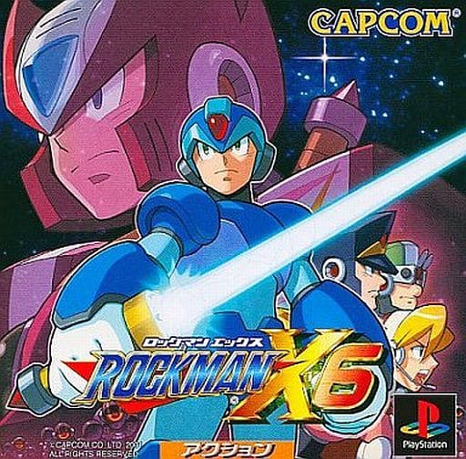 megaman x6 pc korean to english patch