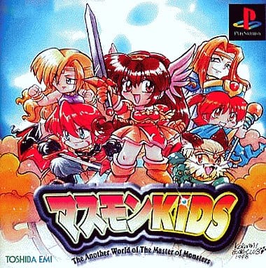 マスモンKIDS PlayStation 1998年 PR promo 駿河屋 -<中古>マスモンKIDS（プレイステーション）
