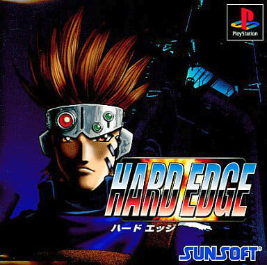 Hard edge что такое