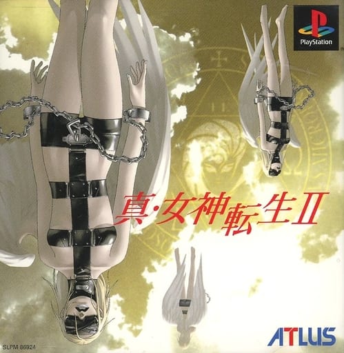 Shin Megami Tensei II Dominator Bug Ver. Per PS1 - Giappone NTSC-J