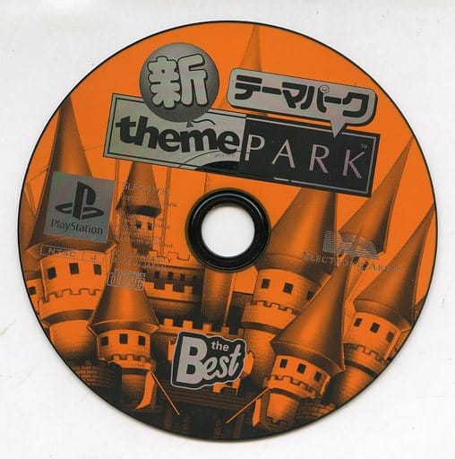 Ps Software New Theme Park Playstation The Best Status Game Discs Only Game Suruga Ya Com