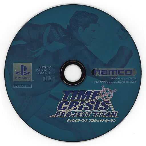 TIME CRISIS PROJECT titan ps1 + guncon game sealed complete EUR 140,00 - FR