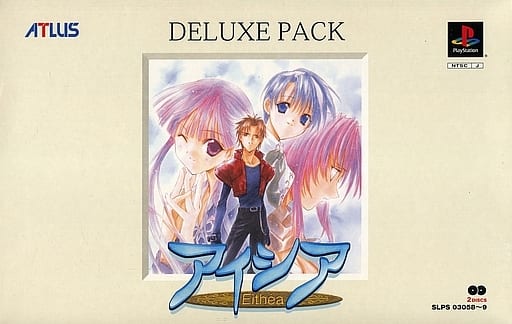 Ps软件艾西亚 000个限定豪华包 游戏 Suruga Ya Com