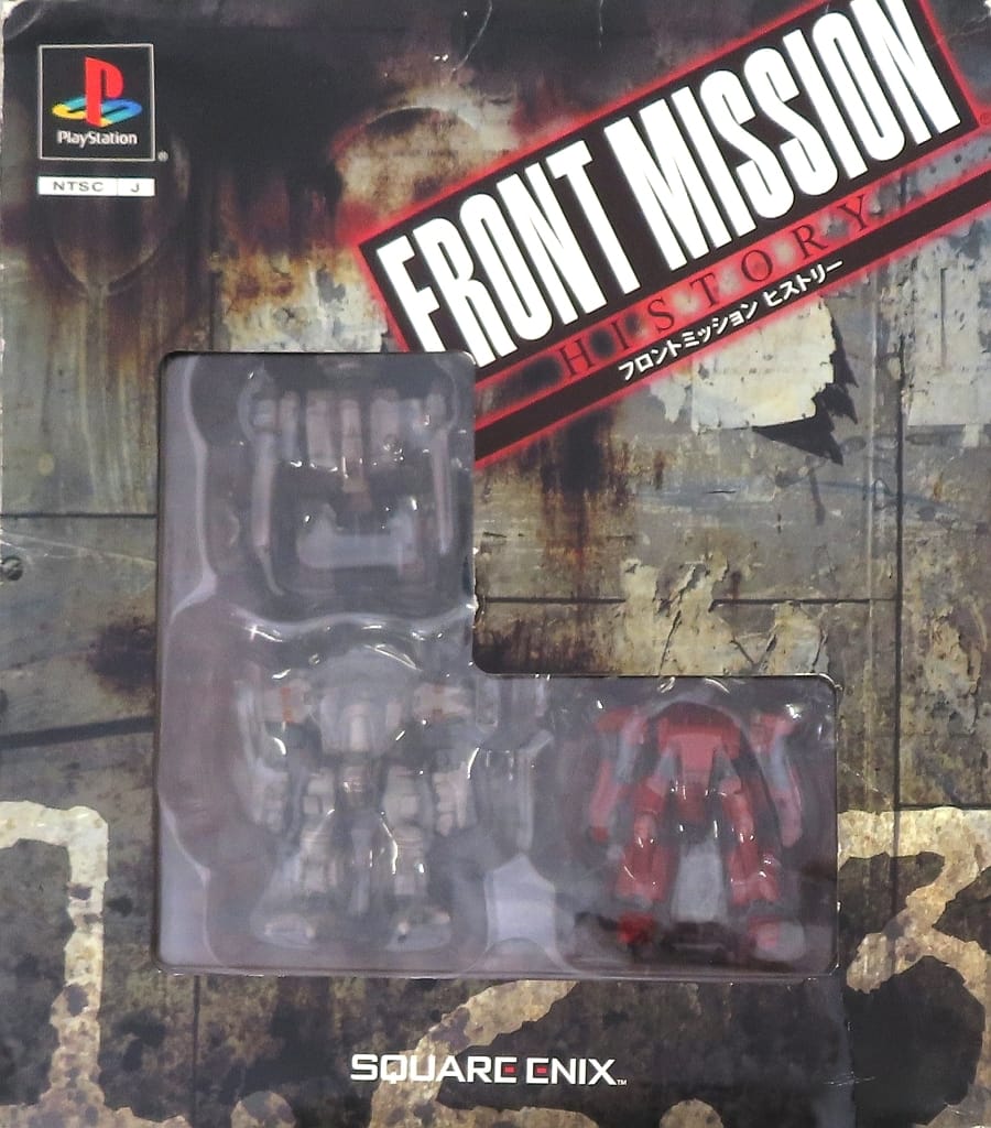 フロントミッション　ヒストリー Amazon | FRONT MISSION History | ゲームソフト