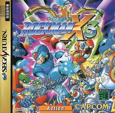 mega man x3 trophy guide mega man x3 trophy guide