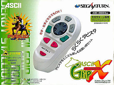 セガサターン アスキーグリップＸダビスタ対応セット 駿河屋 -<中古>アスキーグリップXダビスタ対応セット（セガサターン）