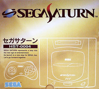 セガサターン本体+ソフト［中古+新品］15枚 セガサターン本体+ソフト［中古+新品］15枚