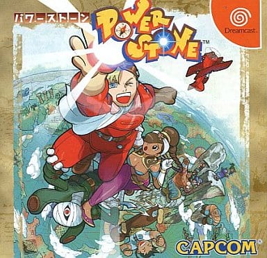 パワーストーン ドリームキャスト｜Yahoo!フリマ（旧PayPayフリマ）