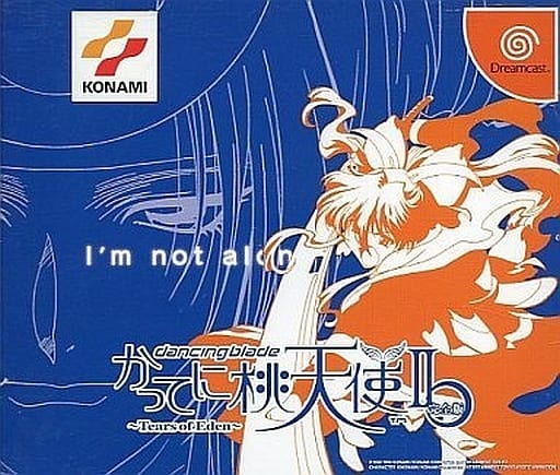 めんこスタジアム　メタルギアソリッド　幻想水滸伝　かってに桃天使　トレカ Amazon.co.jp: ドラマCD DANCING BLADE かってに桃天使!Ⅱ ～Tears of