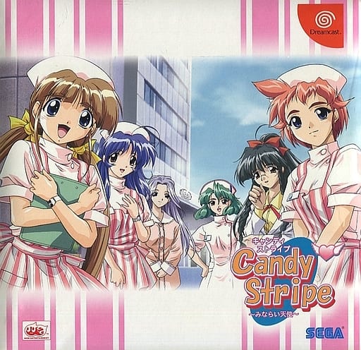 Candy Stripe Beautiful Angel Medical Box First Press Limited Version Game Suruga Ya Com