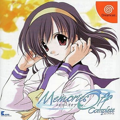 Dreamcast Software Memories Off Complete Dreamcast Collection Game Suruga Ya Com Dreamcast Software Memories Off Complete Dreamcast Collection Game Suruga Ya Com