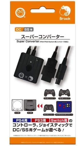 【超レア・絶版品】スーパーコンバーター DC/SS用 41YKt0fIsEL.jpg_BO30,255,255,
