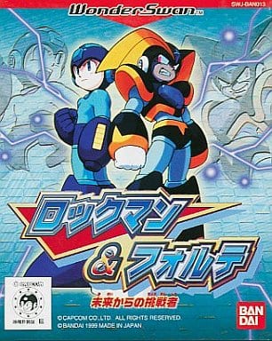 駿河屋 -<中古>ロックマン＆フォルテ ～未来からの挑戦者