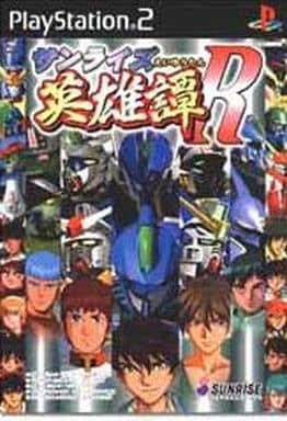 Ps2软件日升英雄谭r 游戏 Suruga Ya Com