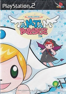 駿河屋 -<中古>TAMTAM PARADISE -タムタムパラダイス-[専用