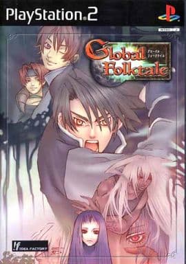 駿河屋 -<中古>Global Folktale（プレイステーション2）