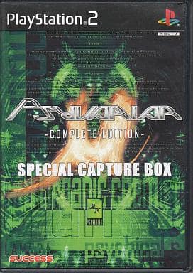 PlayStation2 - PS2 サイヴァリア スペシャルキャプチャーボックス #プレテニ PlayStation2 - PS2 サイヴァリア スペシャルキャプチャー
