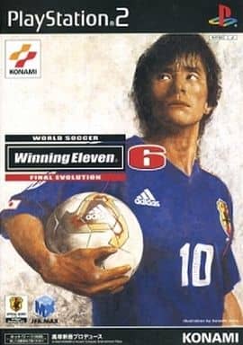 Striker Winning Eleven 6 Final Evolution Game Suruga Ya Com