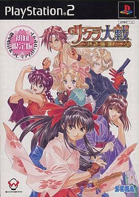 サクラ大戦 熱き血潮に 初回限定版 駿河屋 -<中古>サクラ大戦 ～熱き血潮に～ [初回限定版