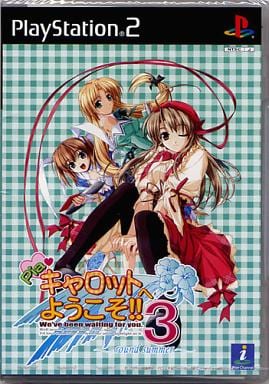 Ps2 Software Welcome To Pia Carrot 3 Round Summer First Press Limited Version Game Suruga Ya Com