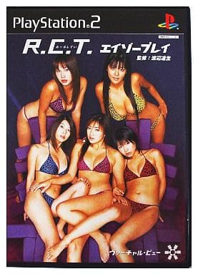 駿河屋 -<中古>R.C.T. エイゾープレイ（プレイステーション2）