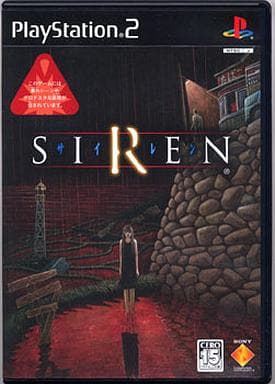駿河屋 -<中古>SIREN（プレイステーション2）