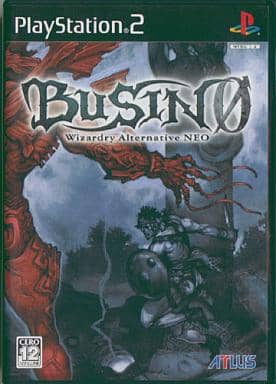 BUSIN 0（ゼロ） ウィザードリィ オルタナティブ ネオ』発売20