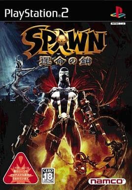 大学生協 割引 駿河屋 -【アダルト】<中古>SPAWN ～運命の鎖 Nintendo Switch