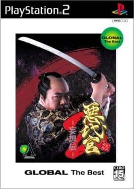 Ps2 Software Akudaikan 2 Kyoboden Best Version Game Suruga Ya Com