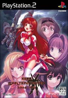 ps2 天空断罪スケルター ヘブン 駿河屋 -<中古>天空断罪 SKELTER+HEAVEN [通常版