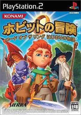 The Hobbit Lord Of The Rings The Beginning Game Suruga Ya Com