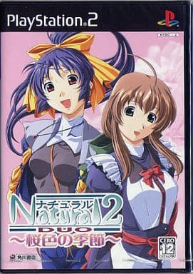 Ps2 Software Natural 2 Duo Cherry Blossom Season Regular Version Game Suruga Ya Com
