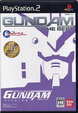 Ps2 Software Mobile Suit Gundam Encounters In Space Gundam The Best Game Suruga Ya Com Ps2 Software Mobile Suit Gundam Encounters In Space Gundam The Best Game Suruga Ya Com