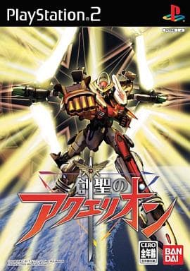 ps2 創聖のアクエリオン 駿河屋 -<中古>創聖のアクエリオン（プレイステーション2）